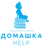 Репетитор по математике и физике Алматы