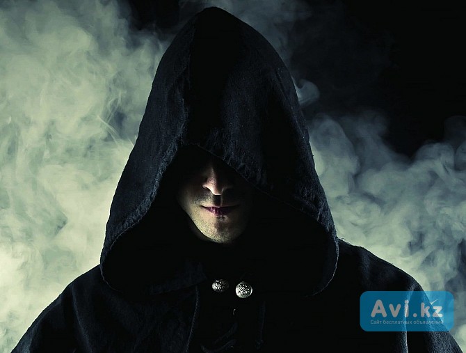 Услуги мага/эзотерика Алматы - изображение 1