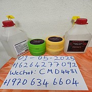 Caluanie Muelear Oxidize 10l - Buy 20 Litres Kady Min Zon Fas Online Алматы