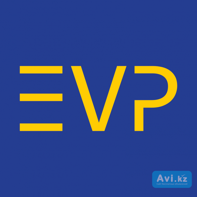 Экспорт в Европу - поддержка казахстанским производителям Алматы - изображение 1