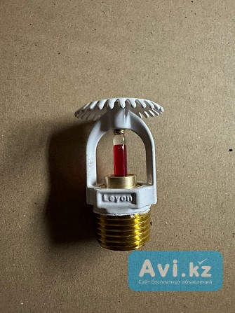 Спринклер, Ороситель спринклерный водяной Свв 12 Астана - изображение 1