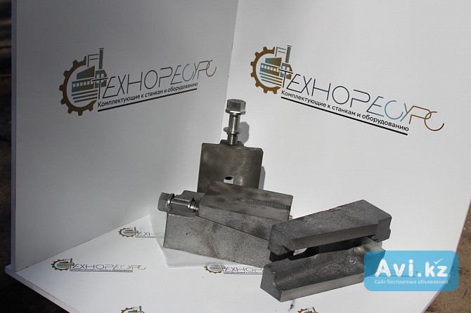 Клиновые опоры 110, 130 от производителя Алматы - изображение 1