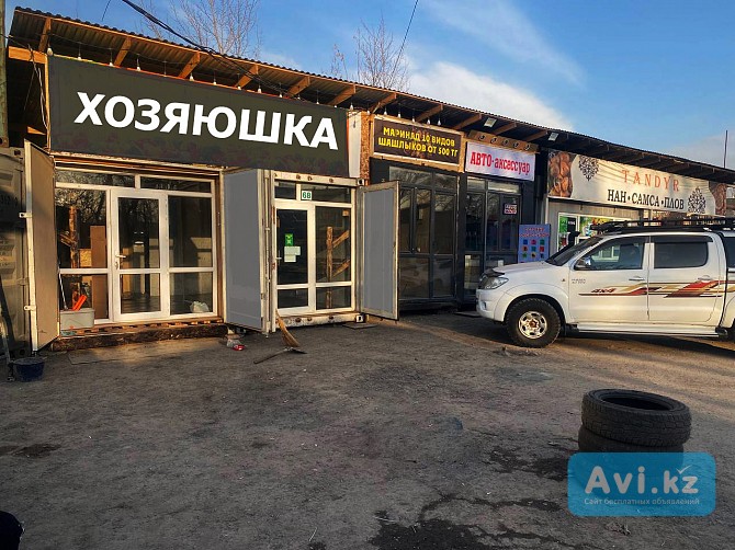 Сдам Магазин хозяюшка, 1000 мелочей, адрес 19км дорога Алматы - изображение 1