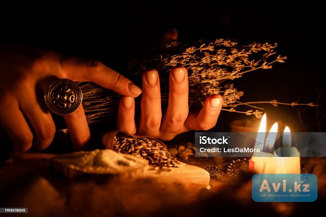 Вернуть любимого . Гадание на таро. Снятие порчи . Приворот . Вернуть мужа . Гадалка Алматы - изображение 1