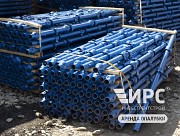 Опалубка чашечная (объемная, структурная) - продажа Караганда