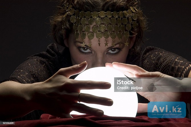 Гадалка в Алматы Ясновидящая в Алматы Экстрасенс в Алматы Целитель в Алматы Магические услуги Алматы - изображение 1