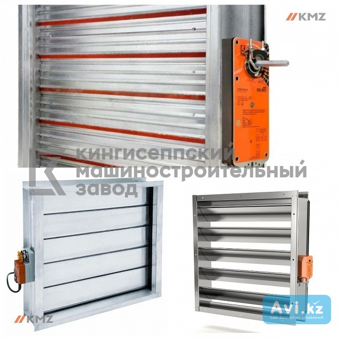 Клапаны воздушного охлаждения Кокшетау - изображение 1