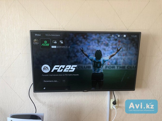 Аренда Playstation 5. от 500 до 7000 тг за час и в сутки Атырау - изображение 1