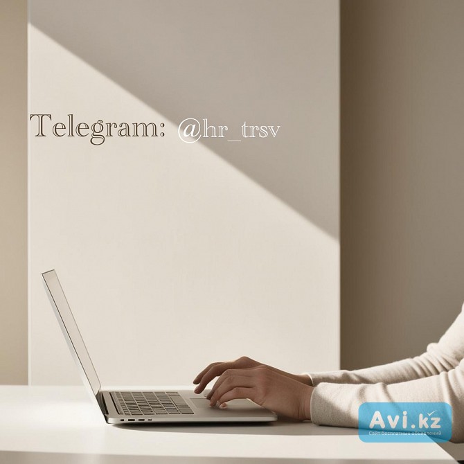 Вакансия Менеджер проектов Алматы - изображение 1