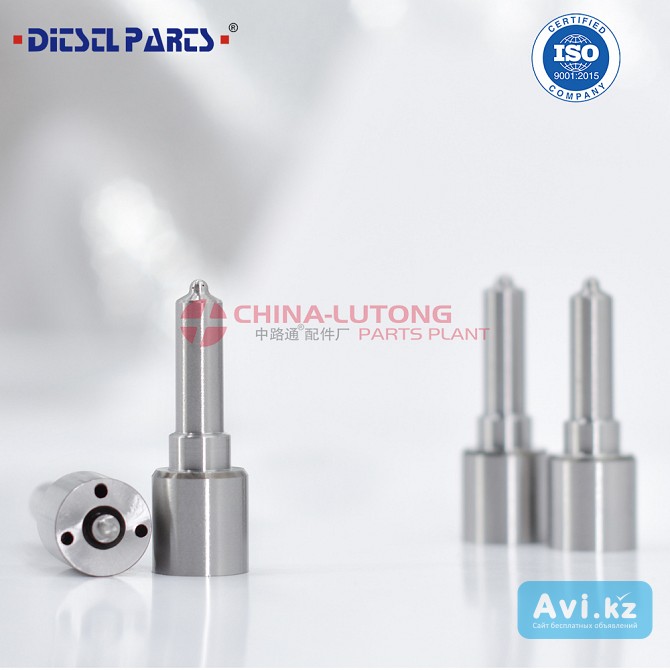 Fuel Injection Nozzle L347prd Fuel Injection Nozzle G3s71 Атырау - изображение 1