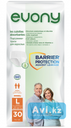 Подгузники-трусы Evony Алматы - изображение 1