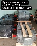 Произведём ремонт железнодорожных электродвигателей Тэд Дт-9н, Нб-511 Астана