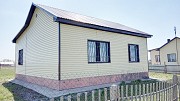 Дом 52 м<sup>2</sup> на участке 25 соток Темиртау