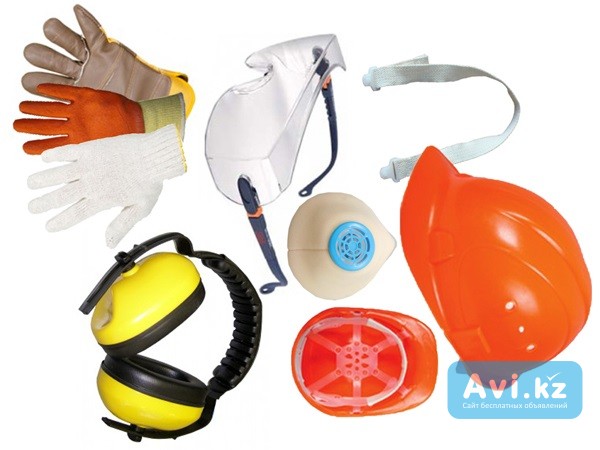 Средства индивидуальной защиты Сиз Атырау - изображение 1