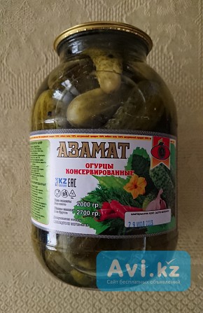 Огурцы консервированные в стеклянных банках Караганда - изображение 1