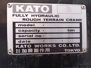 Японский кран Като 65 тонн Алматы