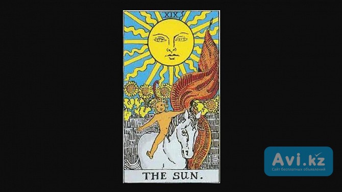 Гадание приворот Астана - изображение 1