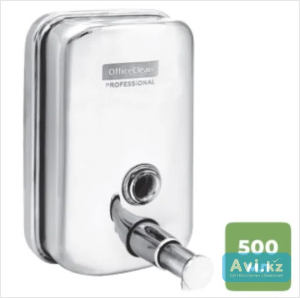 Диспенсер настенный для жидкого мыла 500 мл, нержавеющая сталь Астана - изображение 1