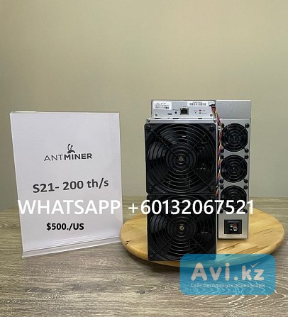 Bitmain Antminer Miner S21+ Hyd Кокшетау - изображение 1
