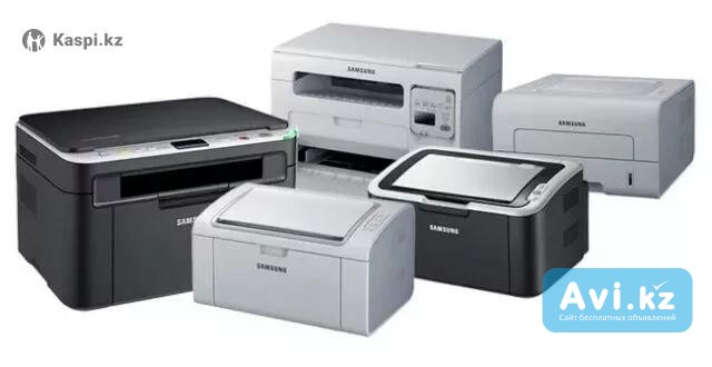 Скупка Принтеров, Мфу Астана - изображение 1