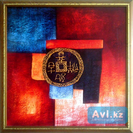 Вакансия: Менеджер по туризму Алматы - изображение 1