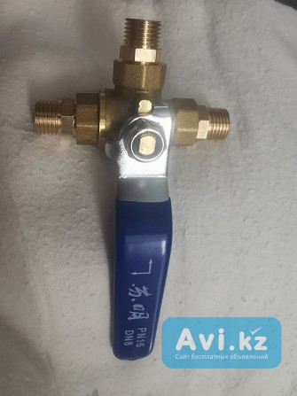 Кран шаровый трехходовой Т-образный Астана - изображение 1