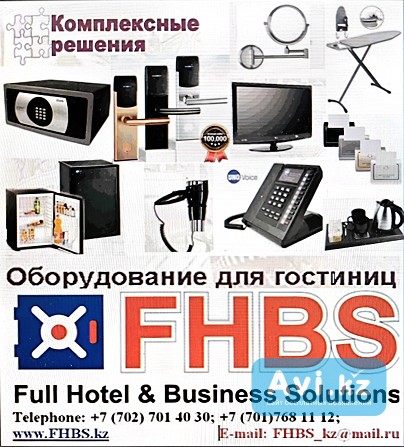 Электронные замки для всех типов дверей Алматы - изображение 1