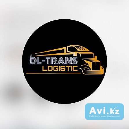 Грузоперевозки по Казахстану, Снг и Европе автомобильным транспортом Алматы - изображение 1