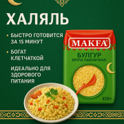 Мы создаем карточки товаров для маркетплейсов Алматы