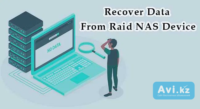 Восстановление данных с Nas хранилищ Астана - изображение 1