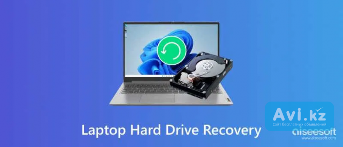 Восстановление данных с Ноутбуков Астана - изображение 1