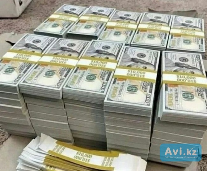 Деньги под залог недвижимости, деньги под залог авто, деньги под залог квартиры, деньги под залог ма Алматы - изображение 1