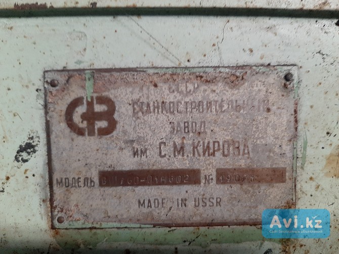 Продам бесцентрошлифовальный станок ВШ 760-01 Костанай - изображение 1