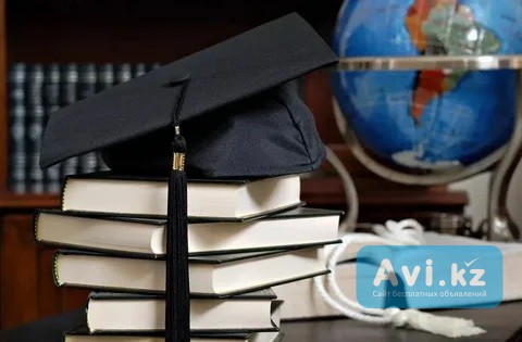 Образовательные туры в зарубежные учебные заведения на образовательные мероприятия Алматы - изображение 1