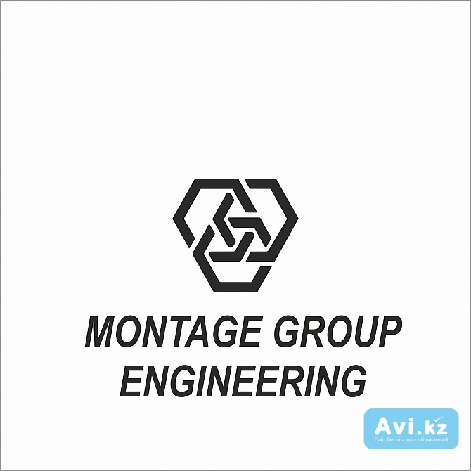 Электромонтаж. Солнечные электростанции. Установка солнечных панелей Шымкент - изображение 1