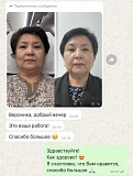 Массаж лица глубокий лифтинг-дренажный Алматы