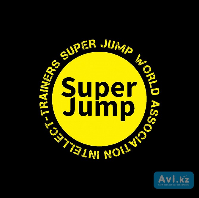 Международный бизнес в образовании Алматы - изображение 1