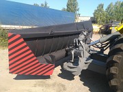 Отвал трактора К700 К701 К702 К703 Дорожная машина Дм-15 Грейдозер Другой город России