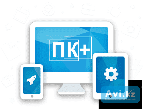 Курсы по Powershell Алматы - изображение 1