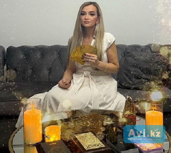 Опытная ясновидящая Наталья. Приворот по фото Казахстан Алматы - изображение 1
