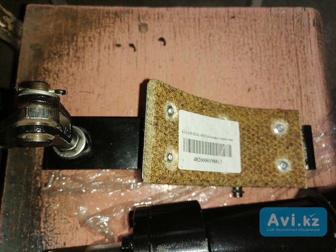 Запчасти для ямобуров Астана - изображение 1