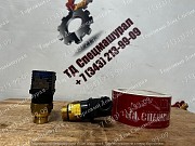 Термостат Tm45a3 для маслоохладителей доставка из г.Алматы