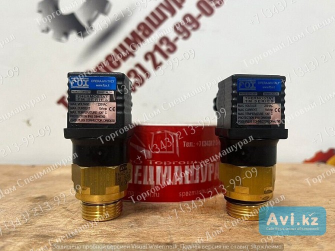 Термостат Tm45a3 для маслоохладителей Алматы - изображение 1