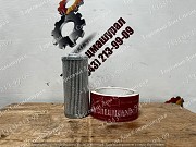 Фильтр гидравлический для Xcmg Xe225 доставка из г.Алматы