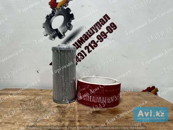 Фильтр гидравлический для Xcmg Xe225 Алматы - изображение 1