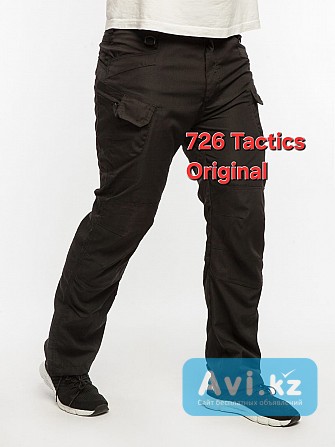 Натовские Брюки-726. Оригинал. Летние Оптом и в Розницу Алматы - изображение 1