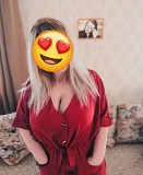 Массаж профессиональный Актобе