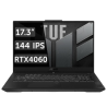 Игровой ноутбук Asus Tuf Gaming A17 Rtx 4060 / Ryzen 7 / 144 Гц — Новый, гарантия