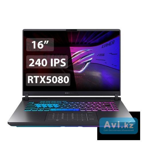 Asus Rog Strix G16 Rtx 5080 / i9-14900hx / 32гб / 1тб Ssd / 16" — Новый, мощнейший игровой ноутбук Алматы - изображение 1