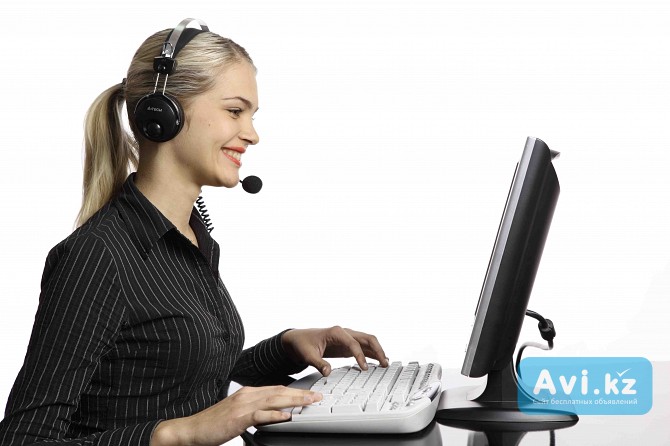 Вакансия Оператор Астана - изображение 1